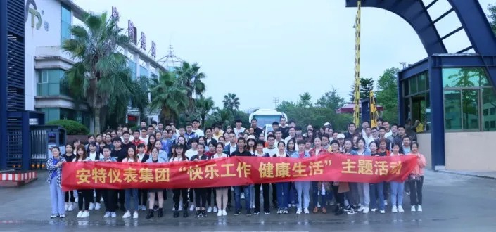 55世纪