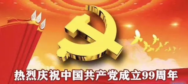 55世纪