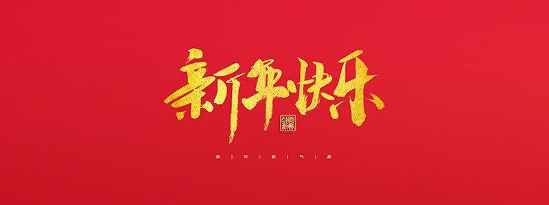 55世纪