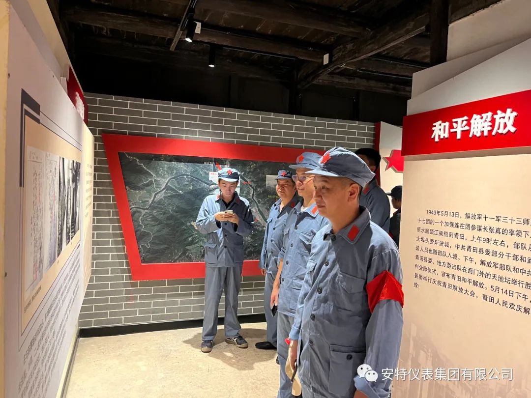 55世纪