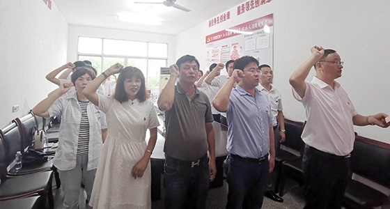 村企共建，，，，，，，献礼党的98岁生日