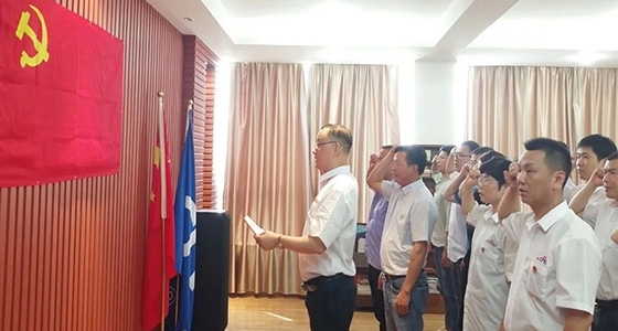 55世纪-购彩大厅welcome(中国游)官方网站