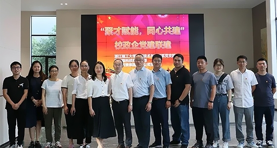 55世纪-购彩大厅welcome(中国游)官方网站